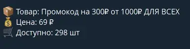 1783609569174.webp