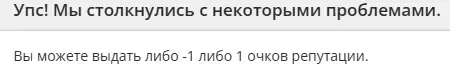 Снимок экрана 2026-07-09 185559.webp