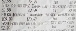 27561.webp