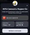 pay.webp