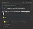 Screenshot_2026-07-10-03-53-25-80_40deb401b9ffe8e1df2f1cc5ba480b12.webp