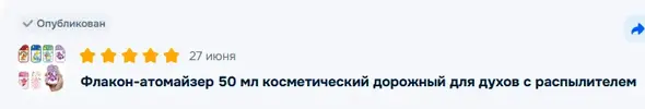 1783675950034.webp