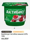 Screenshot_2026-07-10-16-52-53-75_e3606993c8d663ce0bb83286a0ce11b7.webp