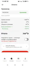 1000017244.webp