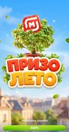 leto.webp
