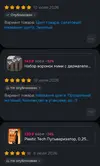 1000045655.webp
