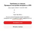 Безымянный321.webp