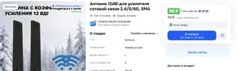 1783755792621.webp