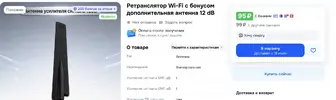 1783755921125.webp