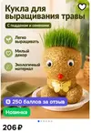 1783760920939.webp