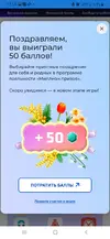 Screenshot_20260711-121528_Chrome.webp