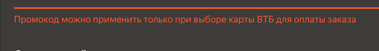 1783767660885.webp