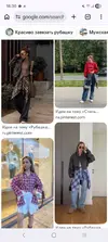Screenshot_20260711_183010_Chrome.webp