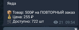 1000003788.webp