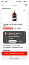 Screenshot_2026-07-06-01-24-05-26_8110815a90a63ac3d3d945cf32a1cf14.webp Screenshot_2026-07-06-01-24-05-26_8110815a90a63ac3d3d945cf32a1cf14.webp