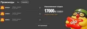 1783866724543.webp