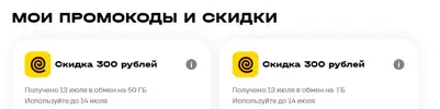 1783890657157.webp