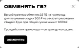 1783896564935.webp