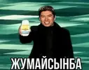 1783935153051.webp