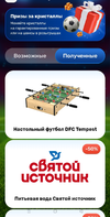 1000026021.webp