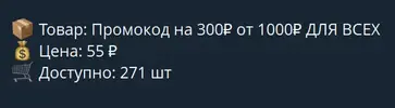1783946754405.webp
