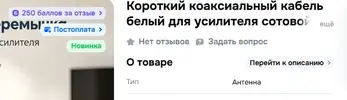 Снимок.webp