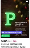 1783998850679.webp