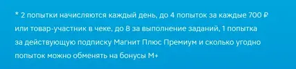 IMG_20260714_090449.webp