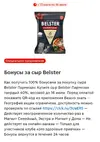 Screenshot_2026-07-14-13-07-26-612_ru.tander.magnit-edit.webp