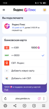 1000415297.webp