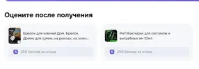 66666.webp