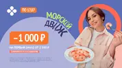 ygbp_offer_3bc8280e0ab097af9b45f7ae5a130fb4.webp