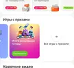 Screenshot_2026-07-15-13-27-07-929_ru.tander.magnit-edit.webp