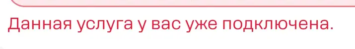1784106152987.webp