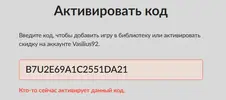 Снимок экрана 2026-07-15 153755.webp