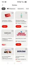 Screenshot_2026-07-15-18-43-42-88_e3606993c8d663ce0bb83286a0ce11b7.webp