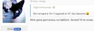 IMG_0459.webp