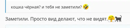 Screenshot_2026-07-16-12-22-32-516_com.brave.browser.webp