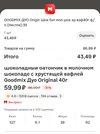 1000001060.webp