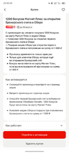 27992.webp