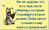 9f3a60dac924bbba152aa4d5ee217384.webp