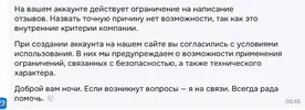 1784325449683.webp