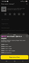 1000052919.webp