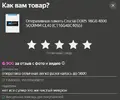 1784378121566.webp 1784378121566.webp