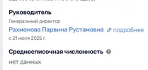 1784382943730.webp