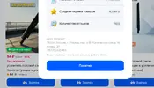 1784382956759.webp