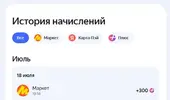 ewgwываe.webp
