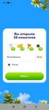 vti.webp