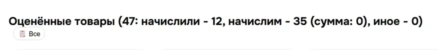 1784403876261.webp