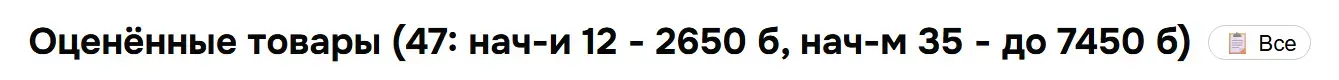 1784404053500.webp
